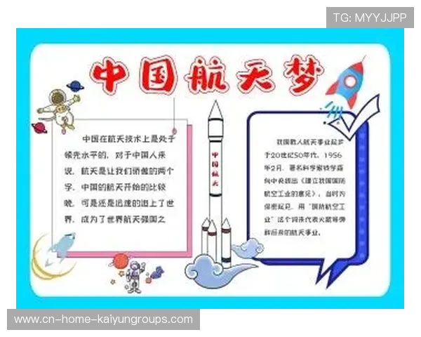 火箭若再补强西部翻盘，成就逆袭之梦