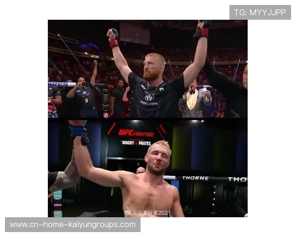 UFC 拳手比赛结束后和对手坐地聊天