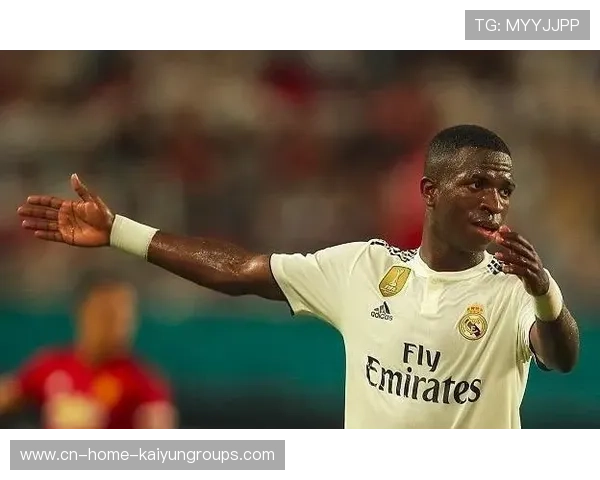 维尼修斯沙特联报价引发热议，皇马是否放行成疑，维斯特马修森